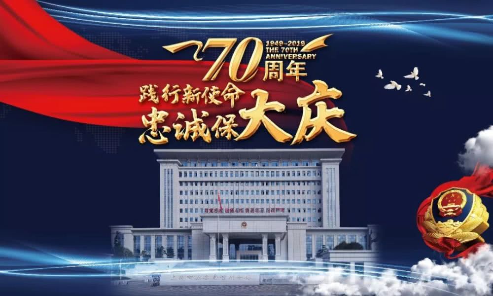 信州公安举办的这场警察故事会精彩纷呈！